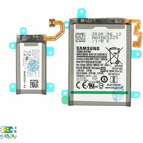 تصویر باتری موبایل سامسونگ Samsung Zflip 2 با کد فنی EB-BF707ABY 