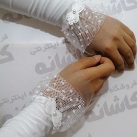 تصویر ساق دست توری سفید 