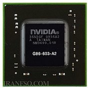 تصویر چیپ گرافیک لپ تاپ Geforce G86-603-A2_8400M ریبالی 