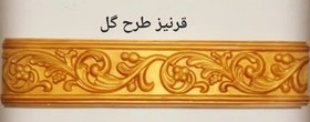 تصویر سنگ مصنوعی قرنیز و زیر پله طرح گل ابعاد 15*120 سانتیمتر کد W101 - داخل ساختمان / توسی Corner stone flower design W101