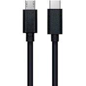 تصویر کابل تبدیل USB-C به micro USB کی نت پلاس مدل KP-C2002 طول 1.2 متر 