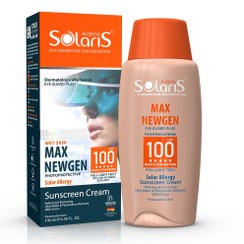 تصویر کرم ضد آفتاب SPF100 مناسب پوست های حساس به نور آفتاب بژ طبیعی آردن سولاریس MAXNEWGEN 