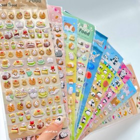 تصویر استیکر پفکی شبرنگ 