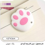 تصویر کاتر پنجه گربه ای مینی مدل ۱۰۱۰۰۳۲ 