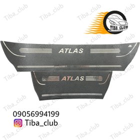 تصویر پارکابی چرمی اطلس 