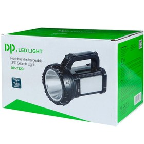 تصویر چراغ قوه شارژی DP.LED Light DP-7320 DP.LED Light DP-7320 Flash light