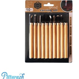 تصویر مغار 10 عددی کیپ اسمایلینگ | Keep Smiling 