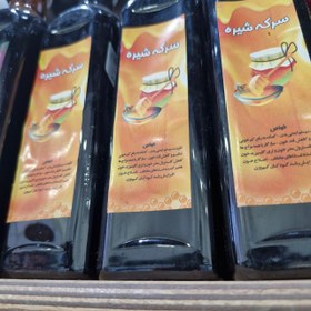 تصویر سرکه شیره 