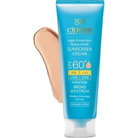 تصویر کرم ضدآفتاب SPF60 فاقد چربی سینره 50میلی لیتر بژطبیعی Cinere SPF60 Matte Tinted Natural Beige Sunscreen Cream 50ml