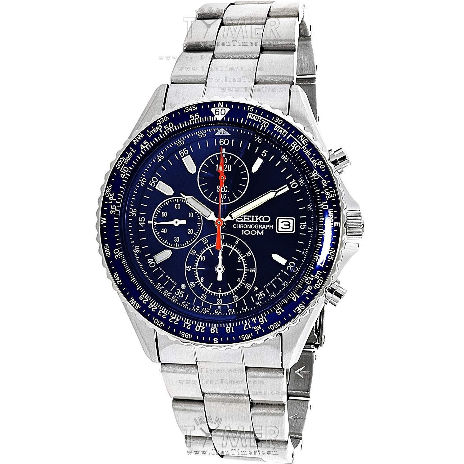 Seiko snd255p1 on sale