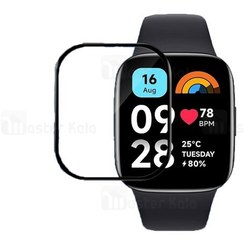 تصویر محافظ صفحه نمایش سرامیکی ساعت هوشمند شیائومی مدل Redmi Watch 5 Lite 