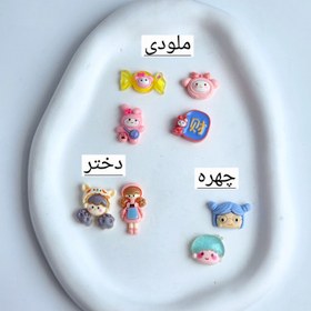 تصویر پیکسل فانتزی 