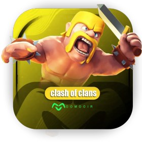 تصویر شارژ سریع 500 جم کلش آف کلنز Fast charging 500 GEM Clash of Clans