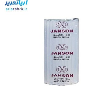 تصویر چسب حرارتی 1 کیلویی قطر 7 میلیمتر (سایز کوچک) برند جانسون / junson melt glue gun junson