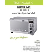 تصویر آون توستر 45 لیتری ترام هاوس مدل EO-85451 TraumHaus EO-85451 45 liter toaster oven