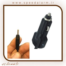 تصویر شارژ فندکی استیل میت 