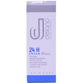 تصویر کرم آبرسان و فاقد چربی دلانو حجم 50 میلی لیتر Delano 24H Cream 50ml