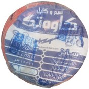 تصویر سیم افشان نمره۱/۵ کاوه تک مس 