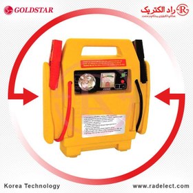 تصویر جامپ استارتر 12 ولت 900 & 400 آمپر گلداستار 
