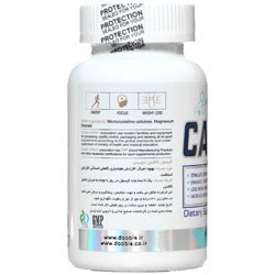 تصویر کافئین 200 میلی گرم 100 عددی دوبیس Caffeine 200 mg 100 Doobis