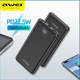 تصویر پاور بانک آوی (اوی) مدل AWEI P117K Power Bank 