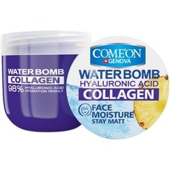 تصویر کرم صورت کامان مدل بمب آبرسان حاوی هیالورونیک اسید و کلاژن با عصاره آناناس حجم 200 میل 