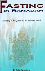 تصویر دانلود کتاب Fasting in Ramadan کتاب انگلیسی روزه گرفتن در ماه رمضان