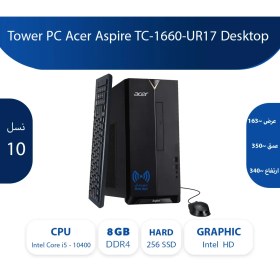 تصویر Tower PC Acer Aspire TC-1660-UR17 Desktop 