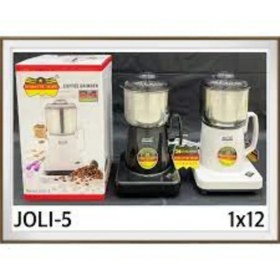 تصویر آسیاب برقی 600 وات رومانتیک مدل JOLI-5 ROMANTIC JOLI-5