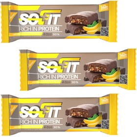 تصویر پروتئین بار پرتقال و روکش شکلات تلخ حجم 45 گرم بسته 3 عددی سوفیت sofit Orange Protein Bar Pack of 3