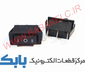 تصویر فروشگاه الکترونیک بابک