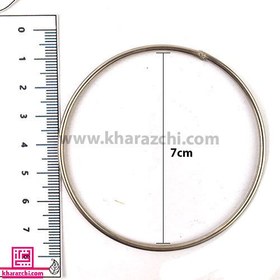 تصویر حلقه آهنی گرد 7cm 