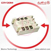 تصویر رله SSR اس اس آر سه فاز 120 آمپر D48TP120D کرایدوم Crydom 