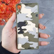 تصویر قاب گوشی Sony Xperia X پشت چرم چریکی 