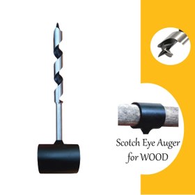 تصویر مته چوب دستی مدل HU13200 