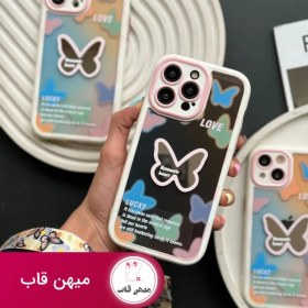 تصویر قاب گوشی آیفون Romantic Butterfly با بند پروانه ای 