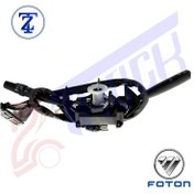 تصویر دسته راهنما و برف پاکن الوند M3 