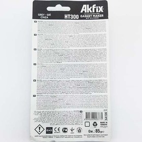 تصویر واشر ساز سیلیکون آکفیکس AKFIX مدل HT300 