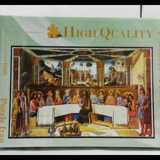 Clementoni The Last Supper 1000-Piece Jigsaw Puzzle