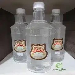 تصویر زنیان(شرکتی،سنتی) 