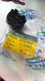 تصویر مغزی سوئیچ چری ویانا A15 A11-3704015