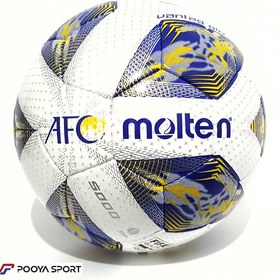 تصویر توپ فوتبال مولتن (AFC) 5000 