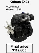 تصویر موتور دیزلی کوبوتا 