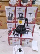 تصویر آسیاب ماکسیمان 3سرعته مدل 2033 