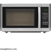 تصویر مایکروفر جی‌پلاس مدل GMW-M425S 