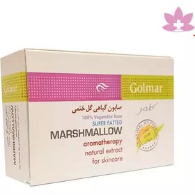 تصویر صابون گلمر گیاهی گل ختمی 