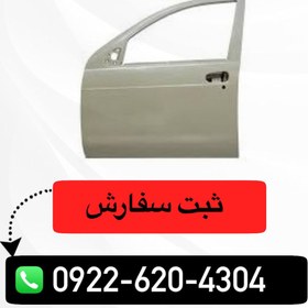 تصویر درب جلو چپ تیبا 