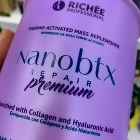 تصویر نانو بوتاکس مو ریچی بنفش | Nano Botox Richer Professional ا Richee Hair Nano Botox Richee Hair Nano Botox