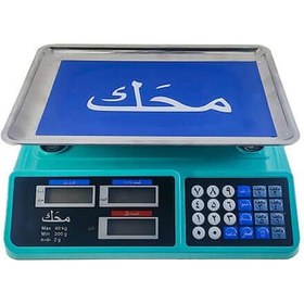 تصویر ترازوی دیجیتال 40 کیلویی محک ا mahak scale ا دسته: دسته: