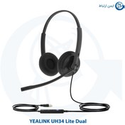 تصویر هدست یالینک مدل UH34 LITE DUAL Yealink headset UH34 LITE DUAL